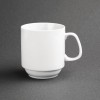 TASSE MUG EMPILABLE 30CL OLYMPIA dans OLYMPIA