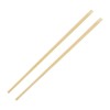 BAGUETTE EN BAMBOU CHOPSTICKS 210MM 100 PIECES dans EMBALLAGE EN BOIS