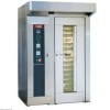 FOUR ROTATIF GAZ POUR BOULANGERIE 15/18 NIVEAUX DIAMOND dans FOUR CONVECTION