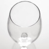 VERRES A VIN ROSARIO 470ML LOT DE 6 dans VERRES