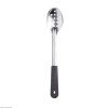 CUILLERE A RAGOUT PERFOREE 31.5CM ETERNUM dans USTENSILES DE SERVICE