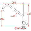 ROBINET MELANGEUR MONOTROU EROS 275MM dans ROBINETTERIE