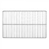 GRILLE GN1/1 CHROMEE FIL COURT CUISIMAT dans GRILLES