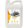 LIQUIDE DECONTAMINANT LEGUMES 5LT ORLAV dans DETERGENT