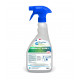 DESINFECT'ALIM V ECOCERT 750ML HYGIENE