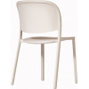 CHAISE TRENA PEARL dans CHAISES