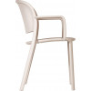 FAUTEUIL TRENA PEARL dans FAUTEUIL