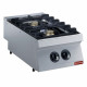 CUISINIERE 2 FEUX GAZ -TOP-   MEDIUM 1700 DIAMOND