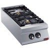 CUISINIERE 2 FEUX VIFS GAZ -TOP- MAXIMA 2200 DIAMOND dans GAZ