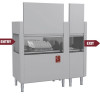 LAVE-VAISSELLE TRACTION DE PANIERS 200 PANIERS/H DIAMOND dans LAVE VAISSELLE A CAPOT