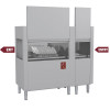 LAVE-VAISSELLE TRACTION DE PANIERS 200 PANIERS/H DIAMOND dans LAVE VAISSELLE A CAPOT