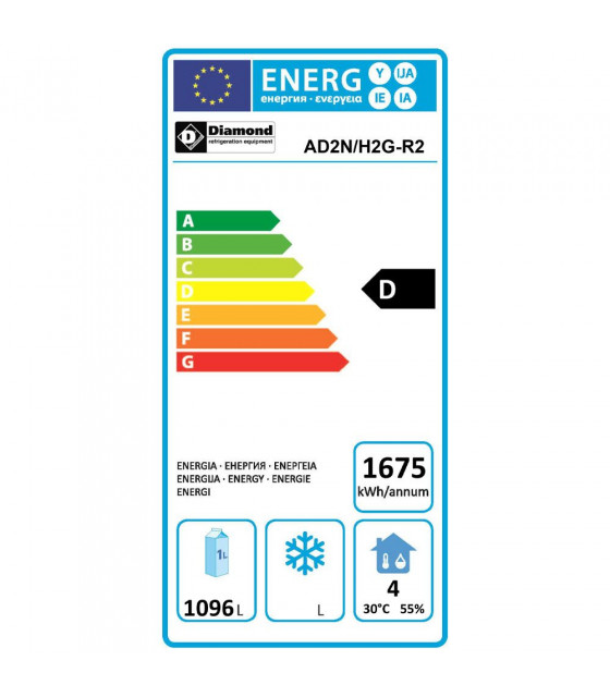 ARMOIRE FRIGORIFIQUE VENTILEE 1400LT GN2/1 DIAMOND dans FRIGOS INOX
