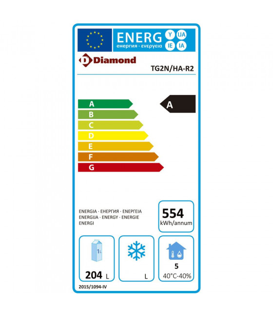 TABLE FRIGORIFIQUE MURALE VENTILEE 2 PORTES GN1/1 260LT DIAMOND dans TABLES REFRIGEREES