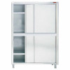 ARMOIRE DE RANGEMENT NEUTRE 200CM P60 DIAMOND dans ARMOIRES