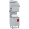 LAVE-VAISSELLE A CAPOT+ CONDENSEUR-RECUPERATEUR DE VAPEUR DIAMOND dans LAVE VAISSELLE A CAPOT