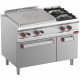FOURNEAU TAQUE COUP DE FEU 2 FEUX GAZ FOUR GN2/1 ARMOIRE GN1/1 DIAMOND
