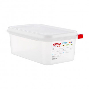 BOITE DE CONSERVATION GN1/4 EN 100MM 2.8 LITRES LOT DE 4 BOITES ARAVEN dans BOITES DE CONSERVATION