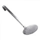 ECUMOIRE INOX MONOBLOC Ø12CM