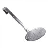 ECUMOIRE Ø12CM MANCHE COURT CUISIMAT dans LOUCHES