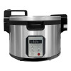 CUISEUR A RIZ 8.2LT CATERCHEF dans CUISEUR A RIZ